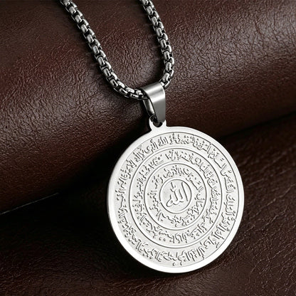 ⏳ LIMITED-TIME 50% OFF! 🪙📿 Stainless Steel Arabic Calligraphy Pendant Necklace – Sacred "Allah" Engraving, Rust-Resistant & Timeless Design – Gold & Silver Options ✨