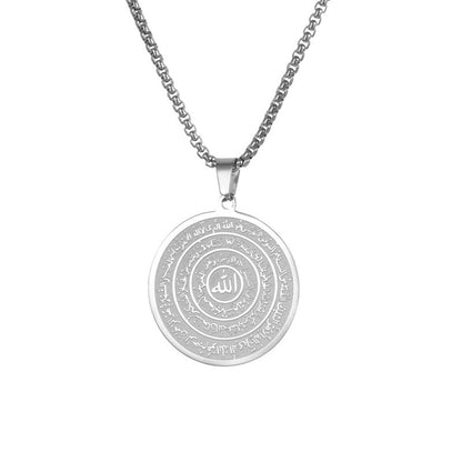 Stainless Steel Engraved Round Pendant Necklace – Tarnish‑Resistant, Polished, Two‑Tone ✨