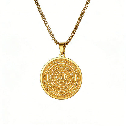 ⏳ LIMITED-TIME 50% OFF! 🪙📿 Stainless Steel Arabic Calligraphy Pendant Necklace – Sacred "Allah" Engraving, Rust-Resistant & Timeless Design – Gold & Silver Options ✨